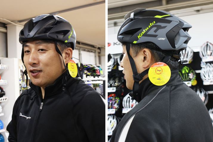 ƂƂŁAOGK KabutouAERO-R1ṽ}bgubNO[w邱ƂɌI