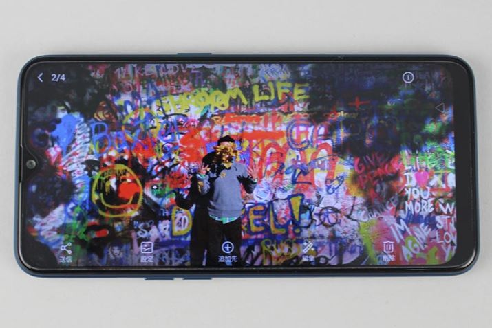 mb`fBXvC̉ʐL88.4A\ʂ𕢂ʂ͂