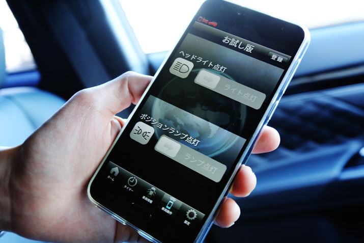 摜̓eXgŃAvɂC[Wʐ^ɂȂ܂