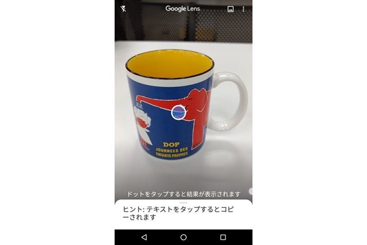 JN̂ŁÂׂfBhbg\ꂽ炻^bv