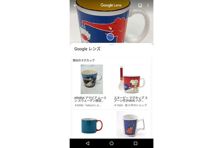 摜͂āAގ摜̌ʂȂǂ̏񂪕\