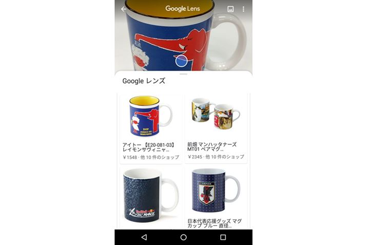 ʂXN[ƁA摜̂Ń^bvĂ݂