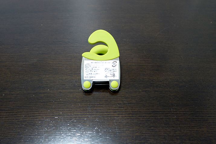 ȂƂɕ֗Ȃ̂u|bgNbvv