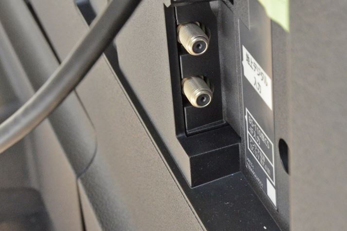 ���Ђ̔��^�e���r�Ƃ��ď��߂ĐV4K�q�������Ή��`���[�i�[�����