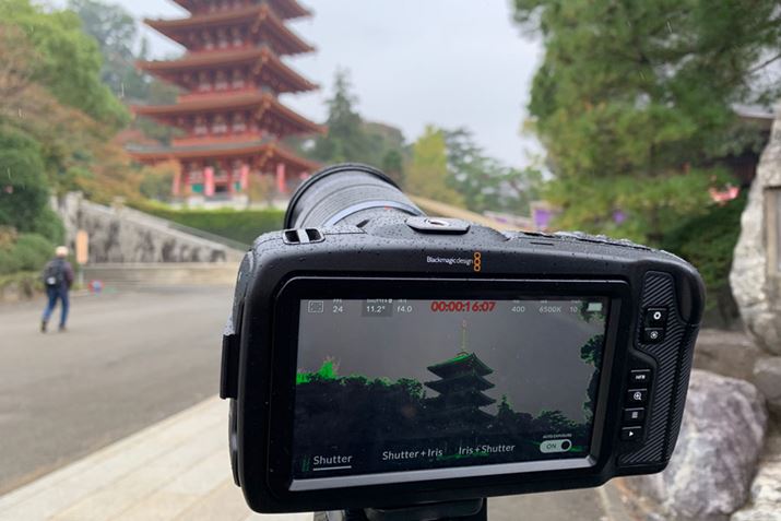 Be̋C͂R炢ŁAꎞX܂ƂRfBVł