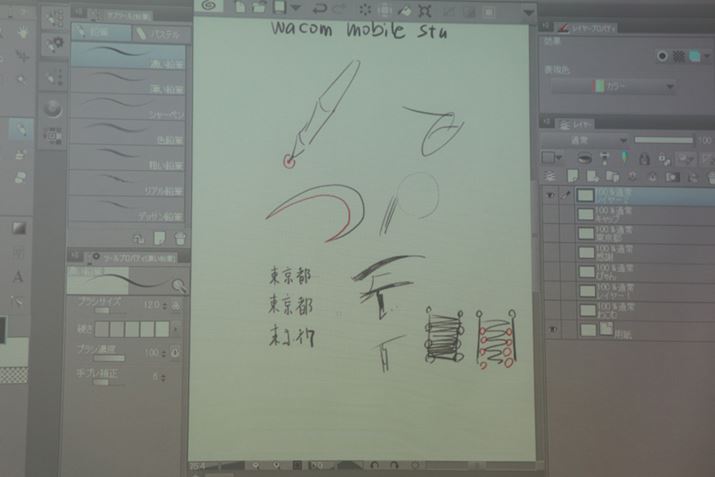 yEɑ点ēhƁA\ȐiƒXybN̐i̍oƂ