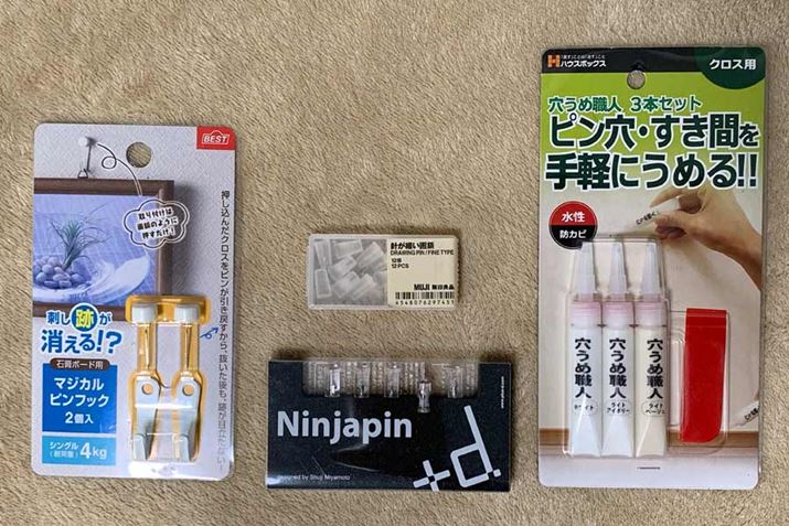 œoꂷ̂̐iBǃsȊÔ̂܂A͌قǂ܂