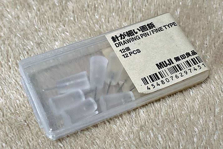 ǕȉiłBX܂łȂlbgVbvȂǂłwł܂