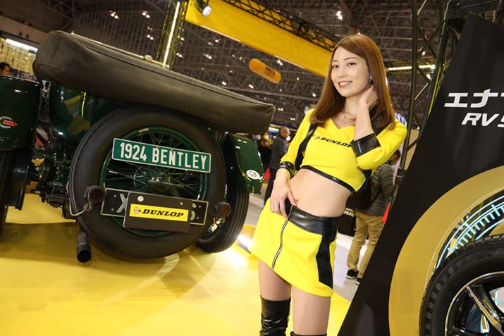 DUNLOP�u�[�X�^�����I�[�g�T����2019 �R���p�j�I��