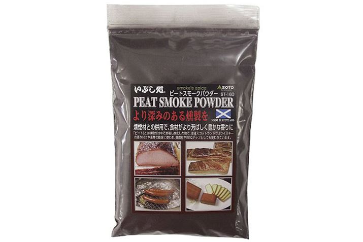 SOTOus[gX[NpE_[ ST-160v