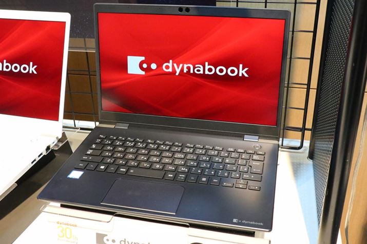 dynabook G�V���[�Y