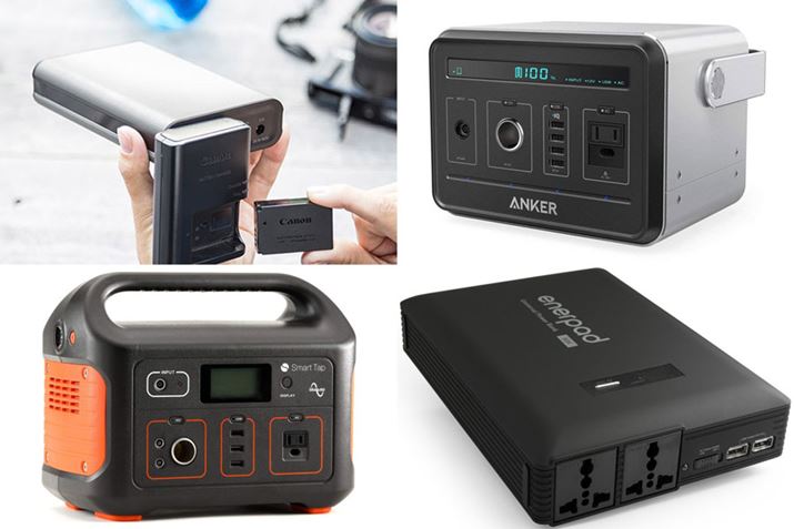 ��Ƃ�1�䂠��ƁA�����Ƃ����Ƃ��ɖ𗧂�AC�o�͑Ή����o�C���o�b�e���[���|�[�^�u���d�����s�b�N�A�b�v