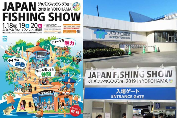 ő勉̒ނCxgAls݂ȂƂ݂炢nɂupVtBRlvɂāA3Ԃčsꂽ