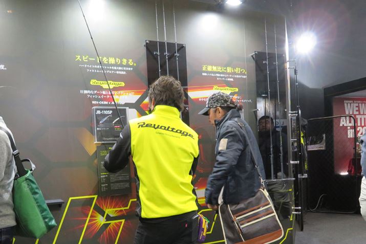 u[Xł̓WbJꑮ̃g[igvAbh̑@ׂȂǂĂ˂ɋĂꂽ