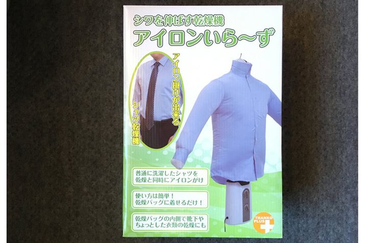 OAuACȂł̂ˁIvƂƂ߂Ⴍ킩܂