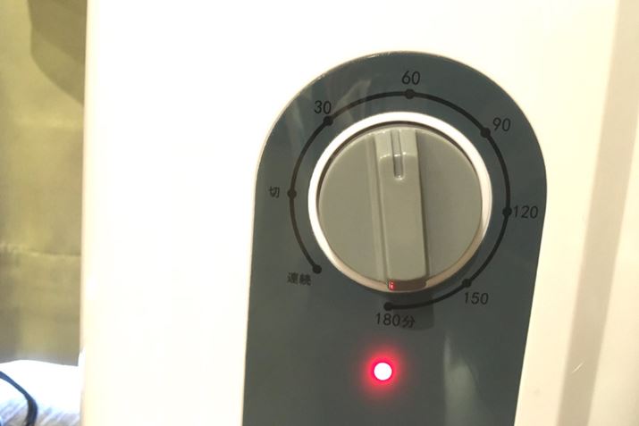 Ô45قǂ̃^C}[ɂĂ݂܂