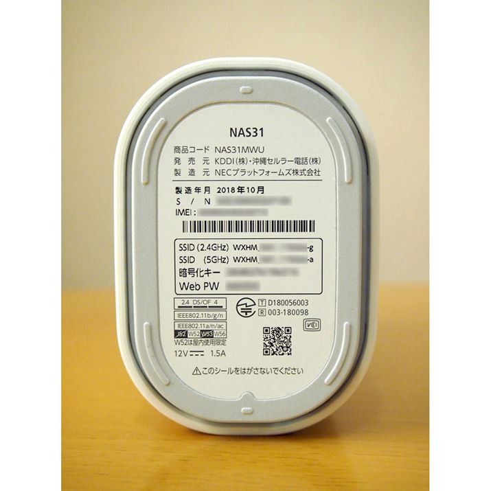 ʂɂSSIDÍL[ȂǂLꂽV[\Ă܂