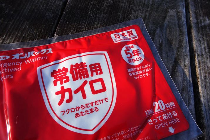 ̎̃JC͔NƎ_ȂǂĎgȂȂ邱Ƃ܂A5N͑vƂ̂