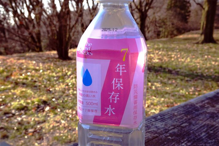 S7NۑOKB͏d̂ŃN}ɏ̂Ȃ܂A500mlP{ȂCɂȂ܂