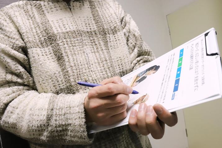 gṕA\𗠖ʂɐ܂ԂƂ܂ɂȂȂ