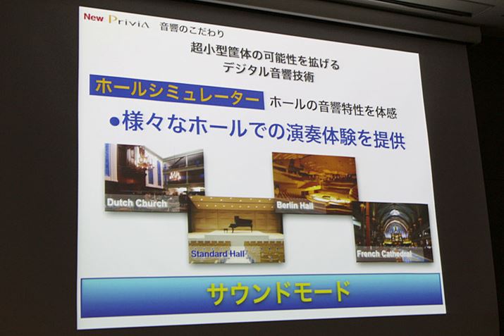 uz[V~[^[vɂA܂܂ȉtz[ł̋ČTEh[h