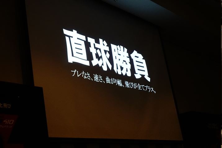 G410ЂƌłȂ炱Ȃ邻BƂɂ^ɔ΂\𖁂Ƃ܂