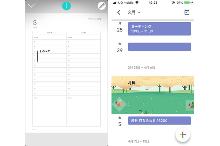 Ƃ̂悤ɎԂ܂߂Ĕf̂łI WeeklŷقȒPł