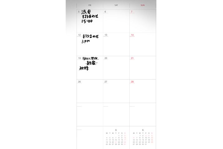 MLê͂Ɠ]̂ŁApAvuNeo Notesvł͓df܂cc