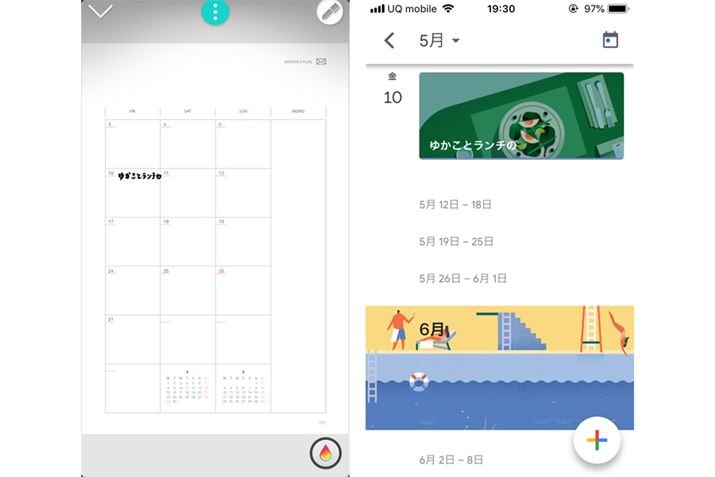 cccOBn[ǵúvƓǂݍ܂Ă܂܂cc