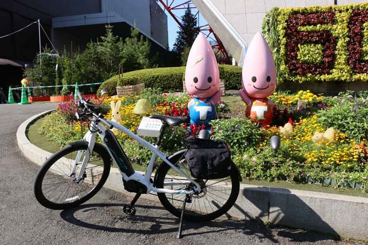 ^[̃C[WLN^[umb|vƋLOBe