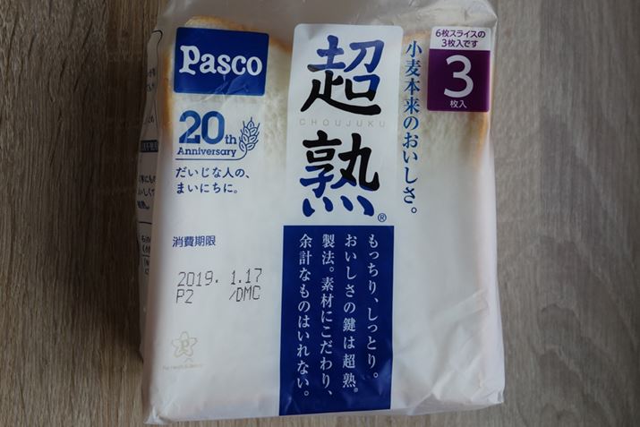 ̑u₩ȐpbP[WALɎcł