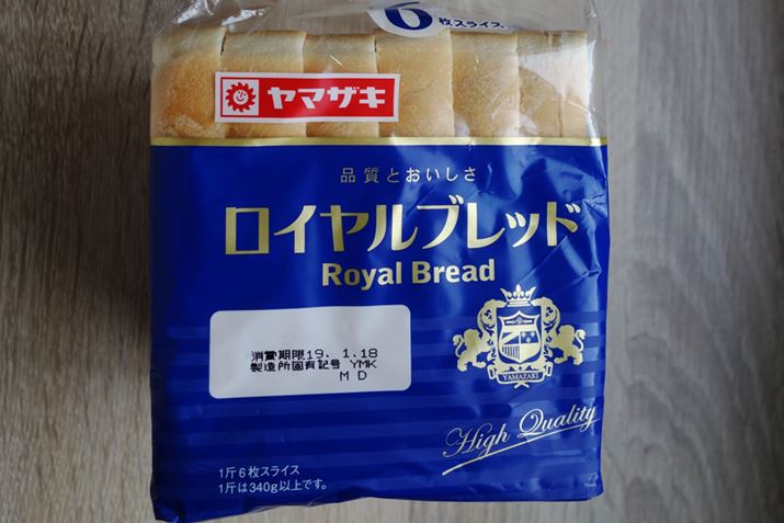 pbP[W̓Cł1̉i͈ӊOƗǐSI