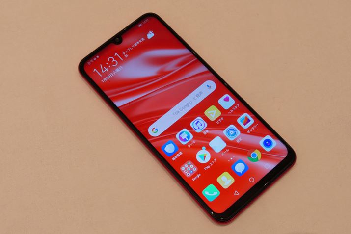 �t�@�[�E�F�C����unova lite 3�v���o��B��������2019�N2��1��