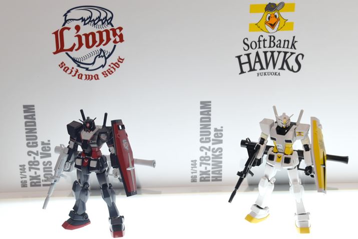 ^uHG 1/144 K_ CIY o[WvE^uHG 1/144 K_ z[NX o[Wv