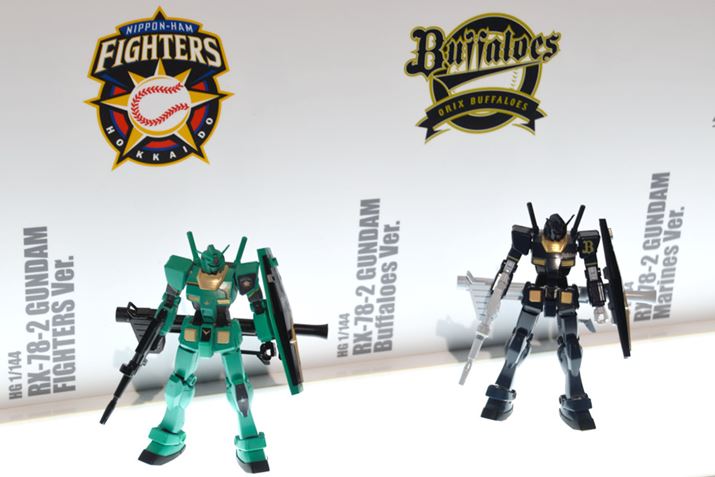 ^uHG 1/144 K_ t@C^[Y o[WvE^uHG 1/144 K_ ot@[Y o[Wv