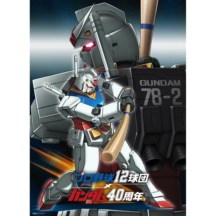 uv싅12c×K_40NṽL[rWABobgtXCOK_aVI