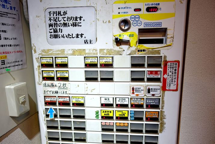 KV[Ȍ@u܂΁vāAw܂