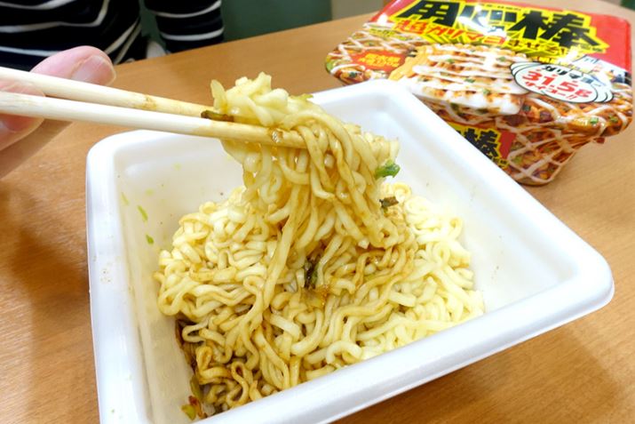 ƁAȂ܂Ba1.5mȓɁAgYnh̍肪悤I