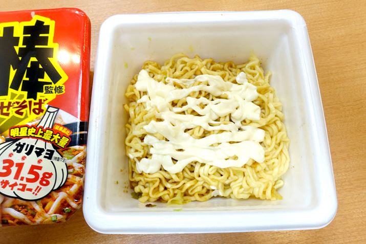 }CɂĂ݂I }r[ȂĖڂȂ{[