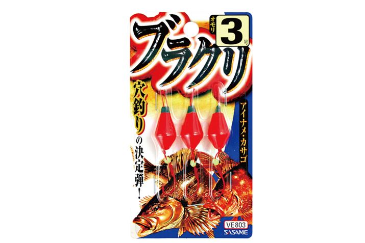 eg|bh̊Ԃ⍪̊ԂȂǁAACiȏꏊs|Cgő_邵