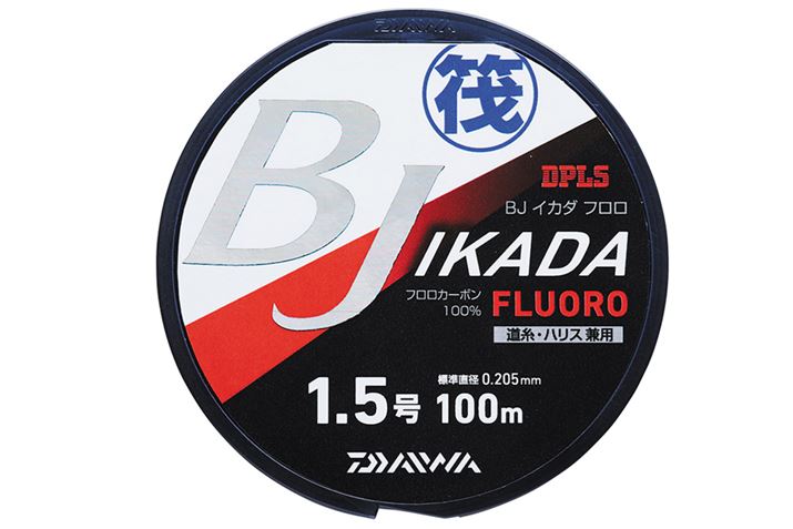 \ʍdxAbvɉAϖՐ啝AbvC