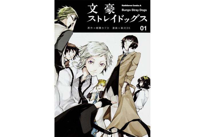 iCjJtJEt͂RT^KADOKAWA