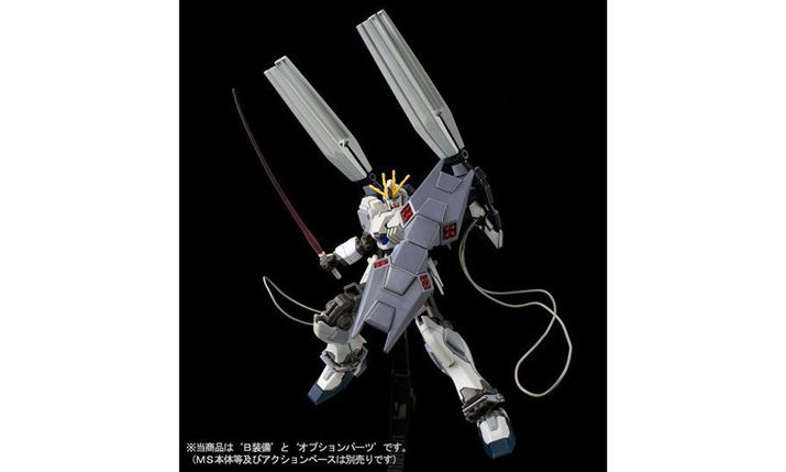 ʐ^MŚAʔ́uHGUC 1/144 ieBuK_ Av