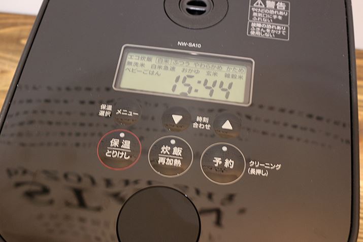 Ắuӂvu炩߁vu߁v3̐HŐ\