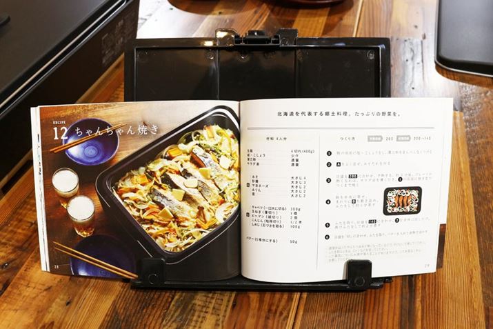 ܂ÃP[X̓ubNX^hɂȂ܂BVsubNȂ璲ۂɕ֗I