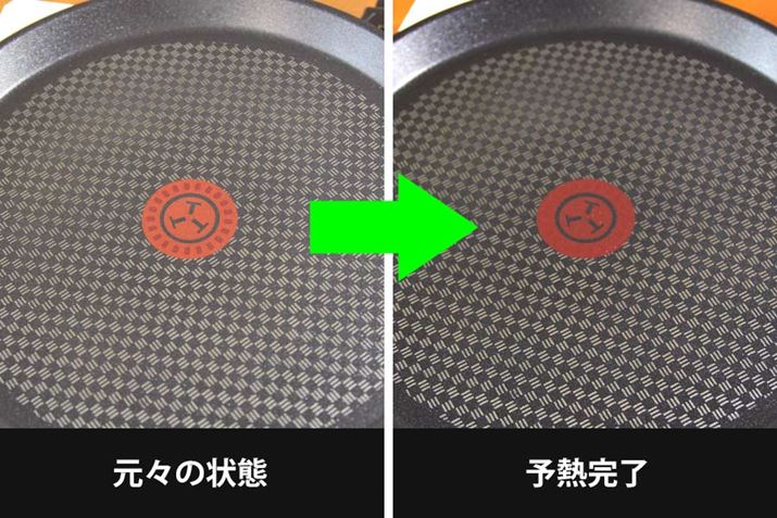 �����ɂ���}�[�N�̐F�Ɩ͗l���ς������\�M�����̃T�C���B�N���[�v�̃^�l�𓊓����܂��傤