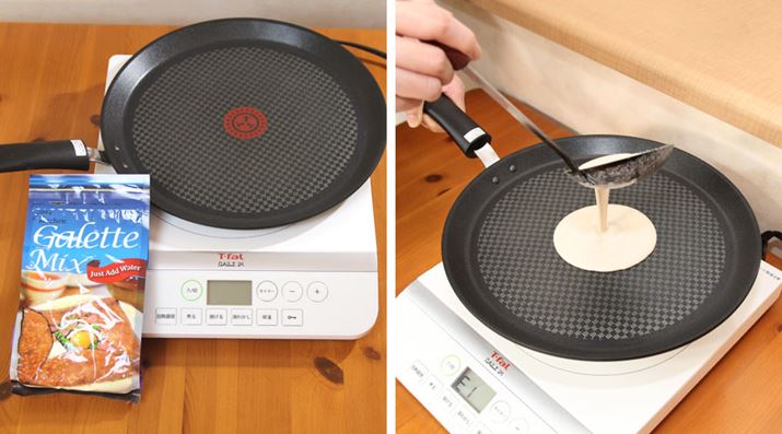 ���Ε��������Ă��Ȃ������̂ŃK���b�g�̑f���w�����܂����B���̒��֗��ɂȂ������̂ł�