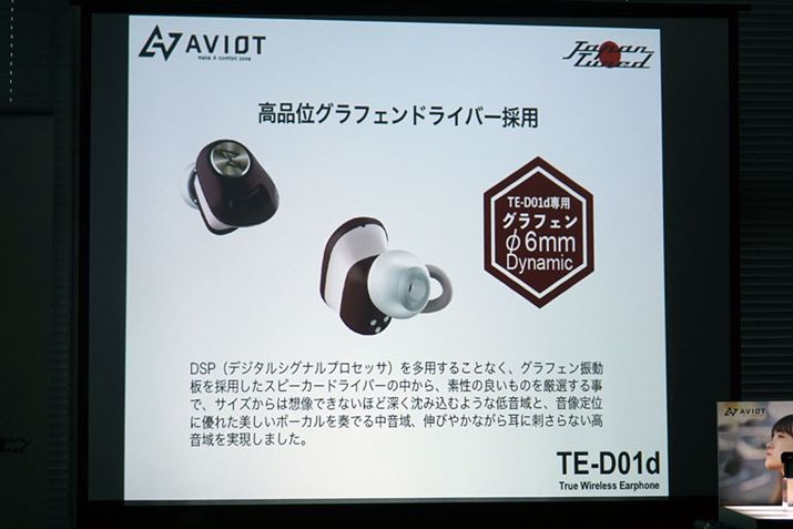 phCo[̗pATEh`[jOēx{