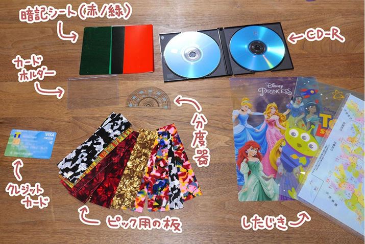 Ƃ킯ŁAsbN̑fނɂȂ肻ȁuv낢Ɨpӂ܂