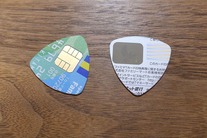 NWbgJ[hEsbNi؂̂̂Ƃ͂A蔲ƂAɗEC܂j